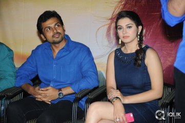 Biriyani Movie Audio Release